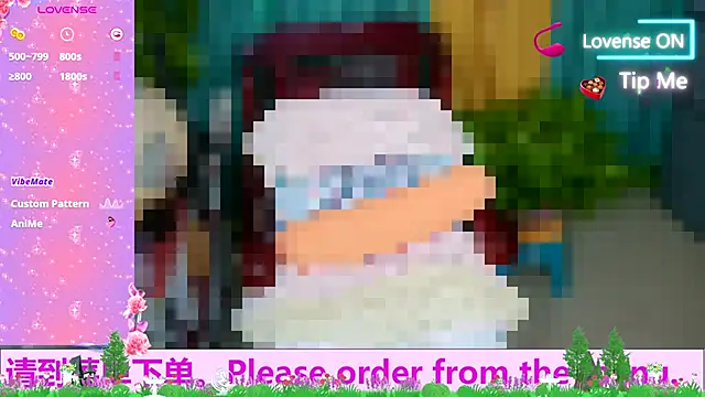 Weiwei5200 online show from October 13, 11:01 am