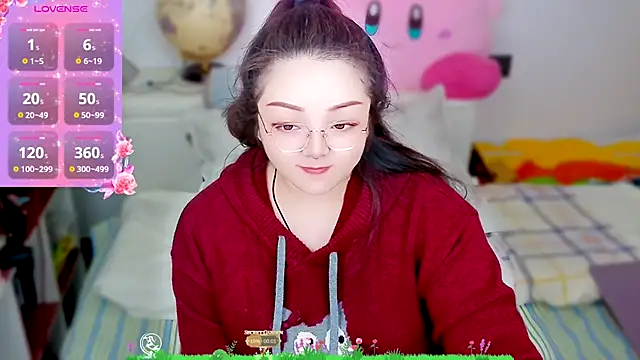 Weiwei5200 online show from December 14, 11:49 am