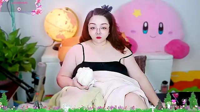 Weiwei5200 online show from November 4, 3:05 pm