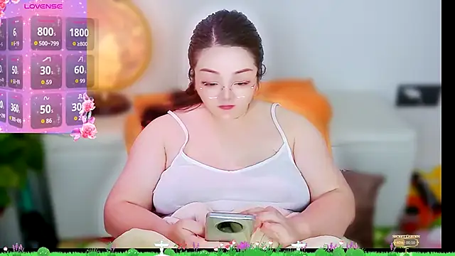 Weiwei5200 online show from November 15, 9:30 pm