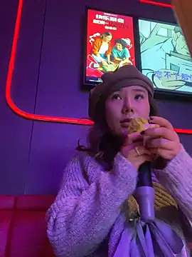 ChuChu1991 online show from March 10, 7:00 am