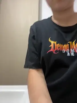 Snapshot of zoewillian chatting on November 21, 8:52 pm zoewillian online show from November 21, 8:52 pm