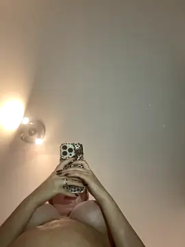 CherryEmmy online show from November 28, 5:46 pm