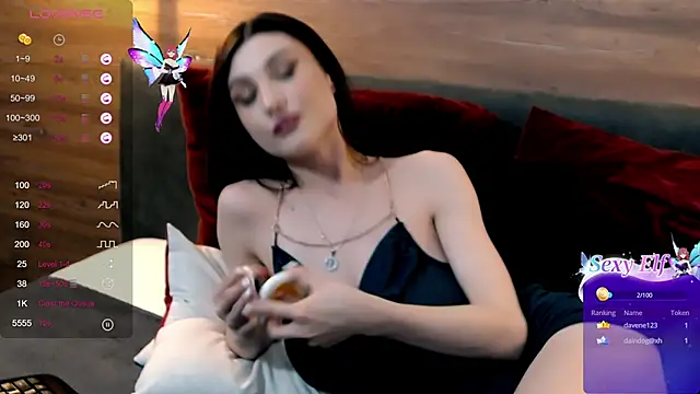 Snapshot of NoraJoice chatting on March 6, 2:40 pm NoraJoice online show from March 6, 2:40 pm