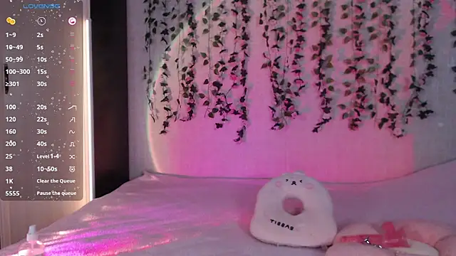 Lessy Lasska online show from February 14, 4:23 am