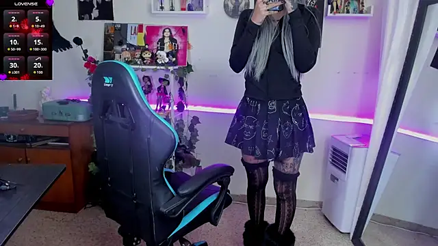 Snapshot of _sakae_ chatting on December 1, 8:48 am sakae online show from December 1, 8:48 am