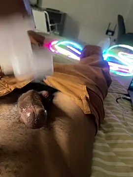 Snapshot of fathomless chatting on December 18, 9:51 pm fathomless online show from December 18, 9:51 pm