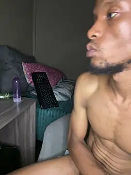 Snapshot of fathomless chatting on December 16, 7:15 am fathomless online show from December 16, 7:15 am