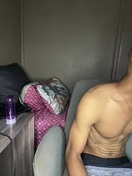 Snapshot of fathomless chatting on December 12, 4:32 pm fathomless online show from December 12, 4:32 pm