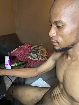 Snapshot of fathomless chatting on December 12, 10:42 pm fathomless online show from December 12, 10:42 pm