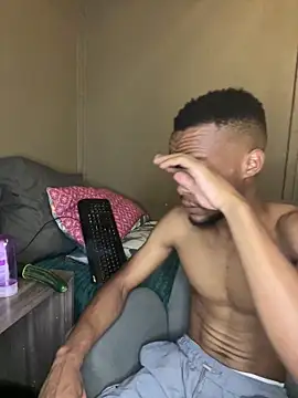 Snapshot of fathomless chatting on December 15, 8:04 pm fathomless online show from December 15, 8:04 pm