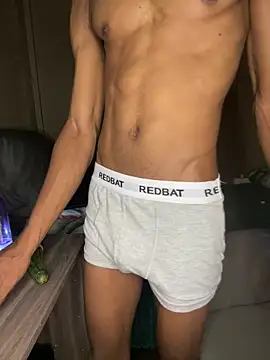 Snapshot of fathomless chatting on December 22, 9:09 pm fathomless online show from December 22, 9:09 pm