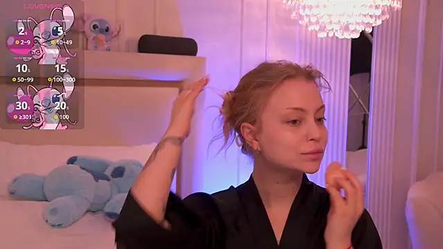 DorisHell online show from November 25, 12:11 am