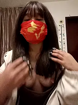 gunian online show from January 22, 6:20 pm