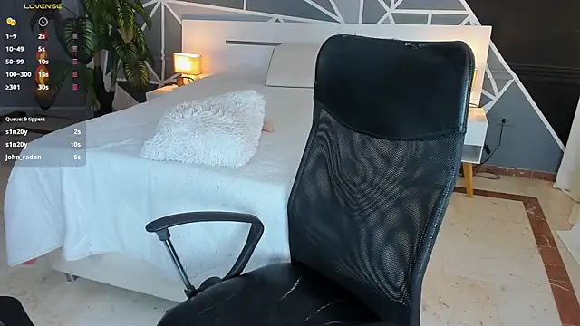 Lucifer shadow online show from December 16, 3:32 pm