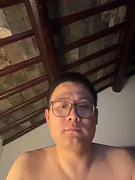 866532 online show from November 28, 3:34 pm