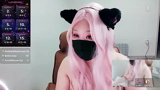 asiancat1 online show from January 15, 6:43 am