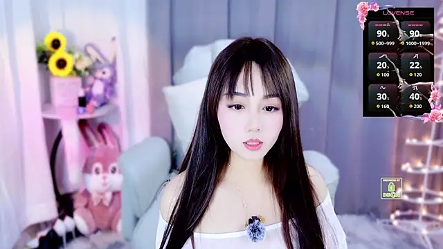 juzi1213 online show from November 10, 10:53 am