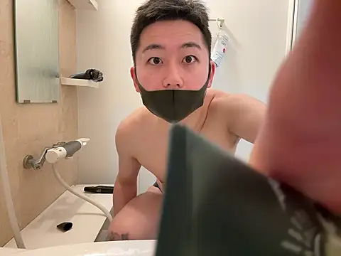 Snapshot of da_ichi chatting on February 14, 4:02 am da ichi online show from February 14, 4:02 am