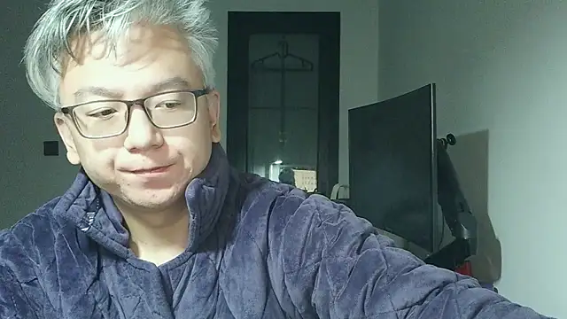 leoUSIR online show from November 12, 8:01 pm