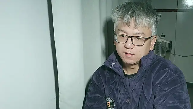 leoUSIR online show from November 27, 11:54 am