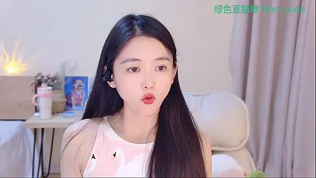 CN-Babycat online show from April 14, 4:06 am