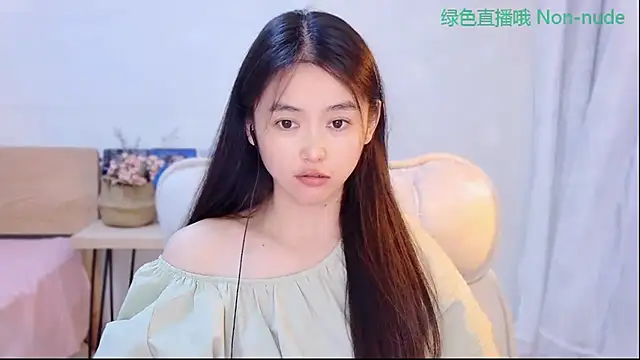 CN-Babycat online show from May 23, 2:43 am