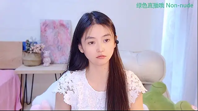 Snapshot of CN-Babycat chatting on June 11, 2:53 am CN-Babycat online show from June 11, 2:53 am