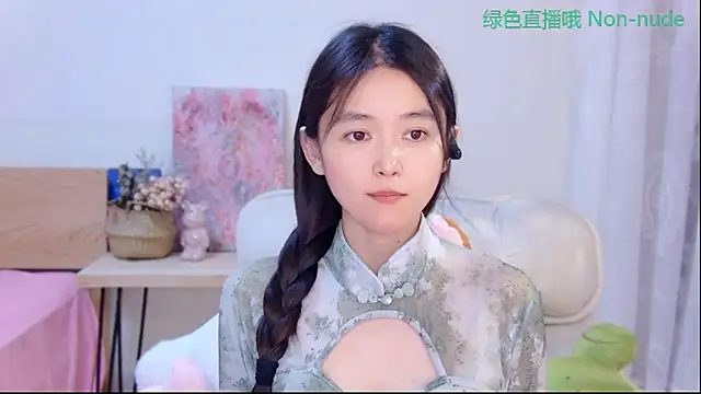 Snapshot of CN-Babycat chatting on June 16, 3:45 pm CN-Babycat online show from June 16, 3:45 pm