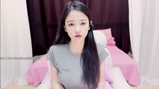 CN-Babycat online show from November 3, 1:33 am