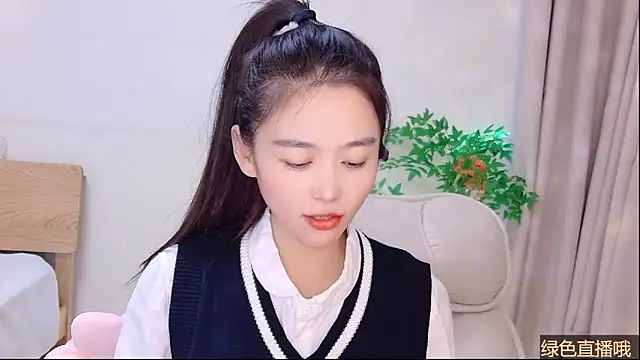 Snapshot of CN-Babycat chatting on February 2, 4:11 am CN-Babycat online show from February 2, 4:11 am