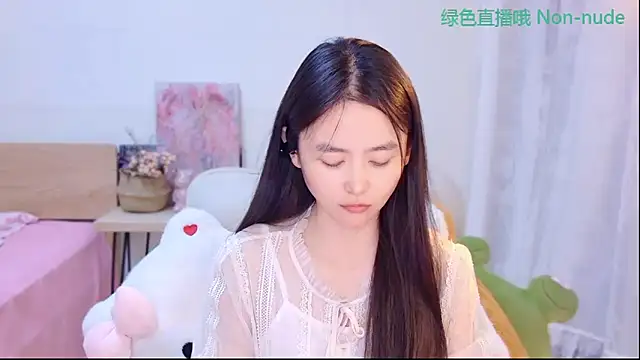 Snapshot of CN-Babycat chatting on June 5, 3:33 am CN-Babycat online show from June 5, 3:33 am