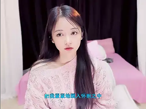 CN-Babycat online show from November 1, 12:21 pm