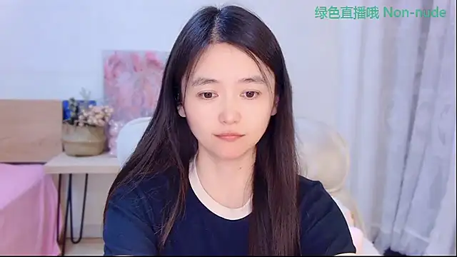 Snapshot of CN-Babycat chatting on June 20, 2:00 pm CN-Babycat online show from June 20, 2:00 pm