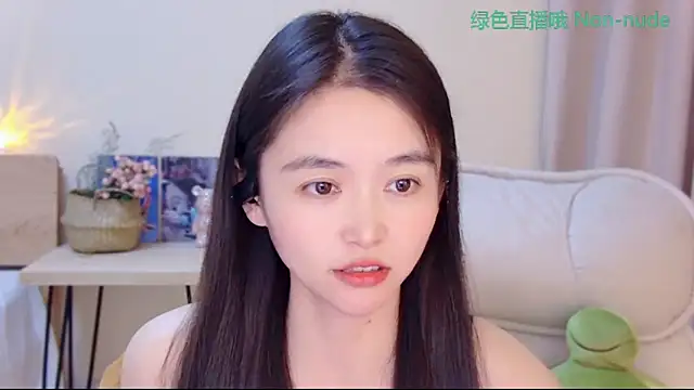 CN-Babycat online show from April 30, 2:24 pm