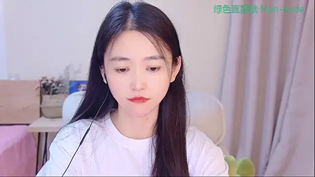 CN-Babycat online show from April 9, 4:03 am