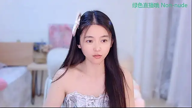 Snapshot of CN-Babycat chatting on June 26, 2:01 pm CN-Babycat online show from June 26, 2:01 pm