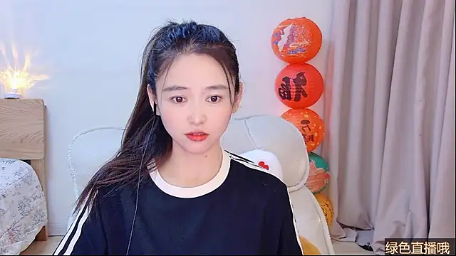 Snapshot of CN-Babycat chatting on February 13, 4:23 am CN-Babycat online show from February 13, 4:23 am