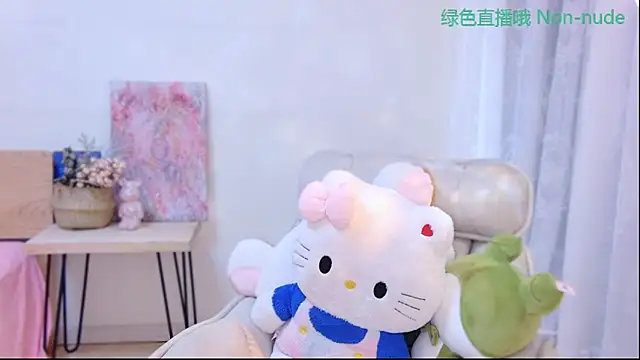 Snapshot of CN-Babycat chatting on June 15, 3:29 am CN-Babycat online show from June 15, 3:29 am