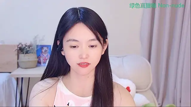 CN-Babycat online show from April 14, 4:12 pm