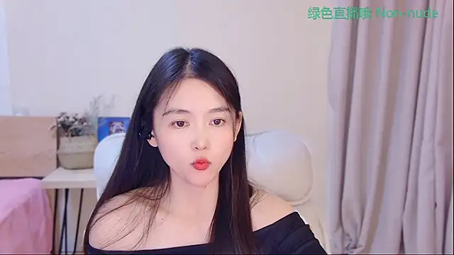 CN-Babycat online show from April 12, 3:48 pm