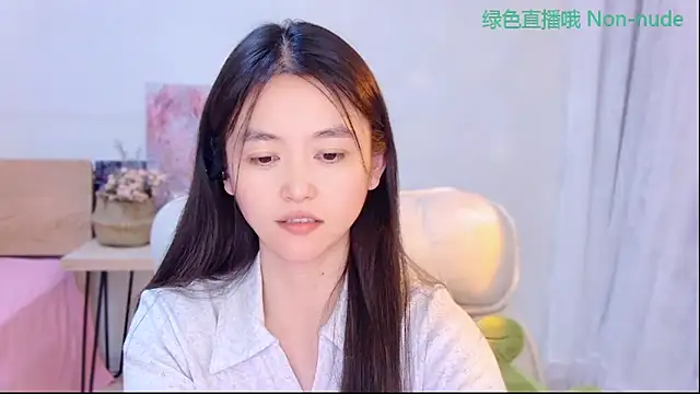 CN-Babycat online show from June 1, 2:50 pm