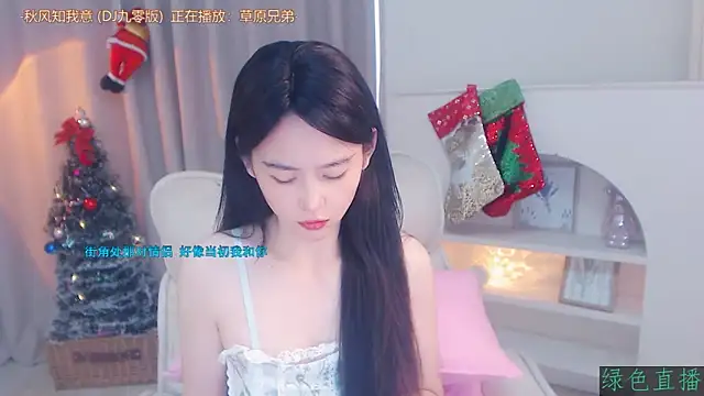 CN-Babycat online show from December 3, 3:51 am