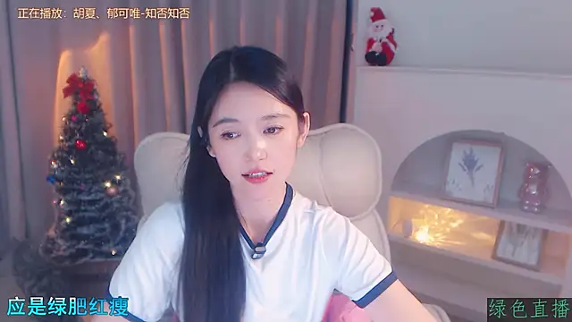 CN-Babycat online show from November 30, 3:24 pm