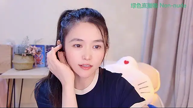 CN-Babycat online show from May 6, 3:49 pm
