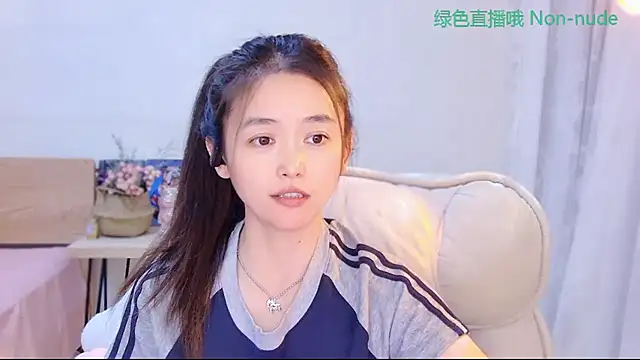CN-Babycat online show from May 14, 3:42 pm