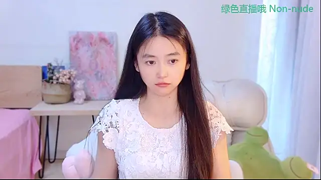 Snapshot of CN-Babycat chatting on June 11, 2:11 am CN-Babycat online show from June 11, 2:11 am