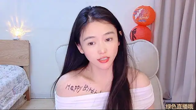 Snapshot of CN-Babycat chatting on February 14, 3:45 pm CN-Babycat online show from February 14, 3:45 pm