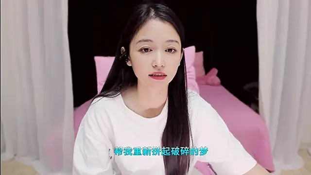 CN-Babycat online show from November 6, 10:30 am