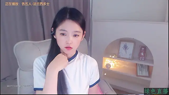 CN-Babycat online show from November 30, 3:18 am